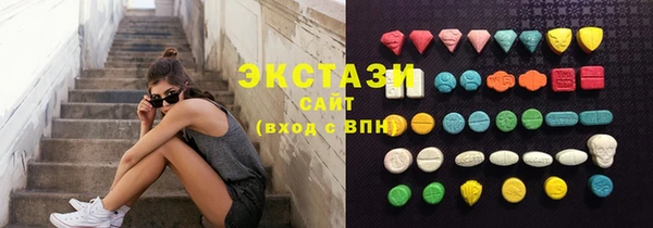 метадон Беслан