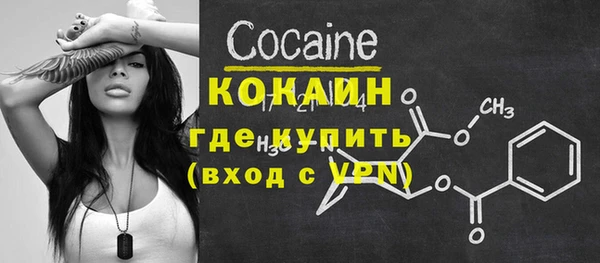 герыч Нягань