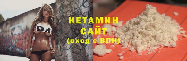 apvp Осташков