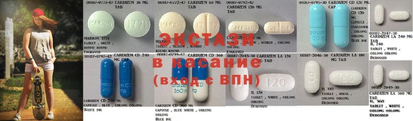 трава Няндома
