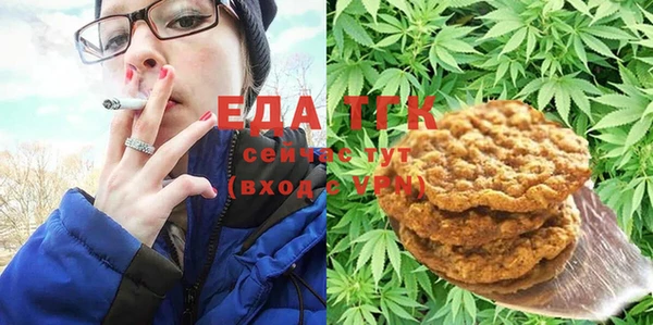 герыч Нягань