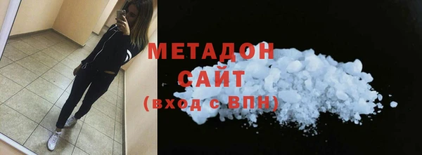 apvp Осташков