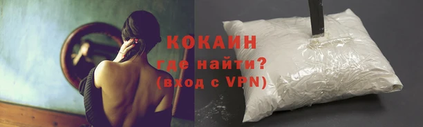 скорость mdpv Остров