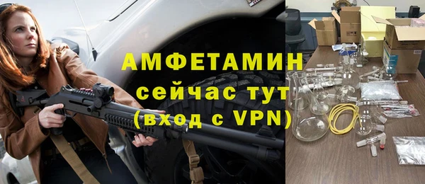 mix Билибино