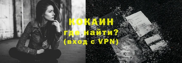 герыч Нягань
