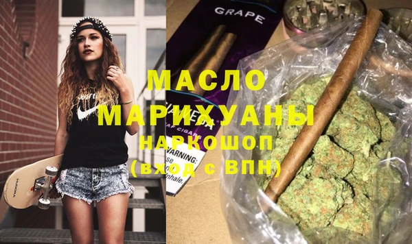 герыч Нягань