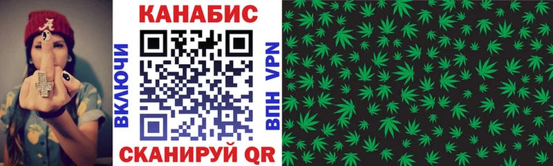 МАРИХУАНА Ganja  KRAKEN как войти  Райчихинск 